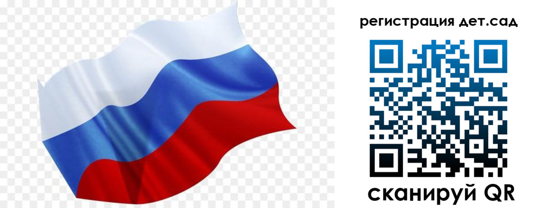 форма 3 в Бузулуке